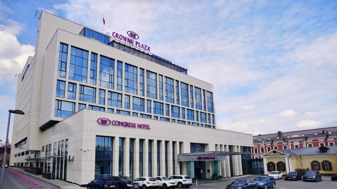 Crowne Plaza Ufa - Congress Hotel, An Ihg Hotel Exterior foto